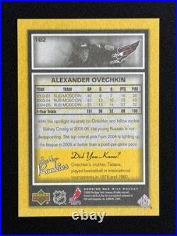 #102 Alexander Ovechkin BeeHive Rookies Yellow 2005-06 Bee Hive Rookie