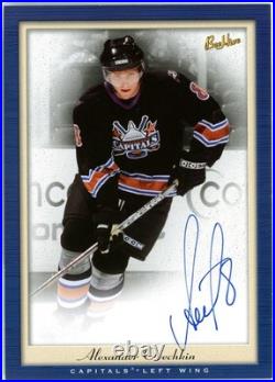 2005/06 Bee Hive Hockey 5×7 PhotoGraphs ALEX ALEXANDER OVECHKIN Rookie Autograph