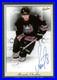 2005_06_Bee_Hive_Hockey_5_7_PhotoGraphs_ALEX_ALEXANDER_OVECHKIN_Rookie_Autograph_01_jvvj