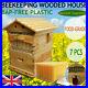 7PCS_Auto_Run_Harvesting_Honey_Beehive_Frames_Beekeeping_Cedarwood_House_Box_UK_01_ll