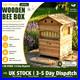 Auto_Flow_Cedar_Beehive_Kit_7_Frames_UK_Stock_No_Centrifuge_Honey_Harvest_01_hrb