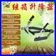 Beehive_Lifter_Super_Box_Remoer_Bee_Lifter_for_Beekeeping_01_fhm
