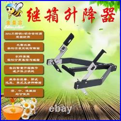 Beehive Lifter Super Box Remoer Bee Lifter for Beekeeping
