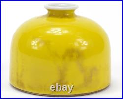 Chinese Porcelain Yellow Beehive Water Pot (Taibo Zun) KANGXI Marks 20thC