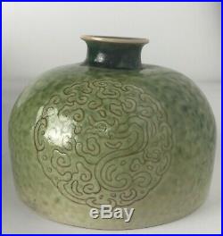 Chinese green peach bloom style glazed Beehive form Water Pot Taibai Zun, Kangxi