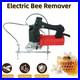 Electric_Bee_Remover_Beehive_Frame_Rocker_Portable_Handheld_Electric_Bee_Shaker_01_vxu