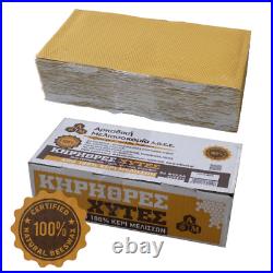 Langstroth 10 Frame Beehive 1 Brood Box & 1 Shallow Super Customisable