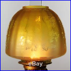 OIL LAMP SHADE Butterfly Beehive Shade Lemon 4 Fit
