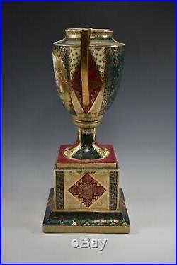 Royal Vienna Porcelain Pedestal Urn Vase No Lid Beehive Mark Austria Signed