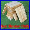 Upgraded_Super_Beehive_Brood_Box_Bee_House_Or_7pcs_Free_move_Honey_Hive_Frames_01_zsos