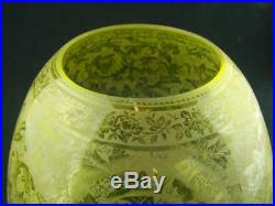 Victorian, Art Nouveau, Yellow Etched Glass Beehive Duplex Oil Lamp Shade