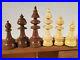 Vintage_Wood_Large_Chess_Set_Men_Chessmen_Pieces_4_75_King_Beehive_Tiki_Hut_01_ov